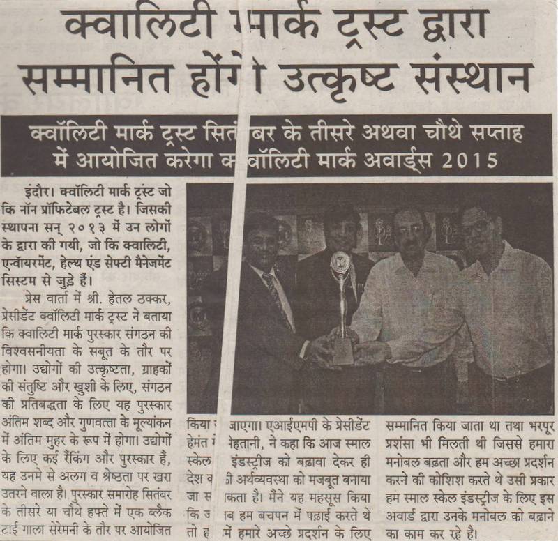 Loklakhsay 13-August-2015